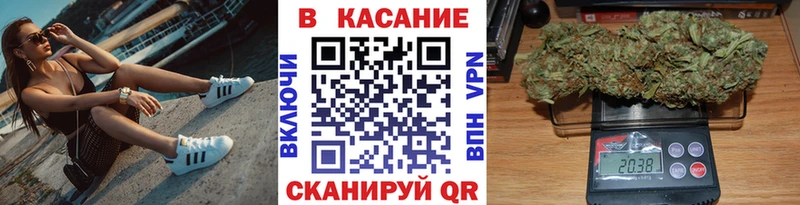 Виды наркоты Гусиноозёрск Кокаин МЕФ Псилоцибиновые грибы Бошки Шишки