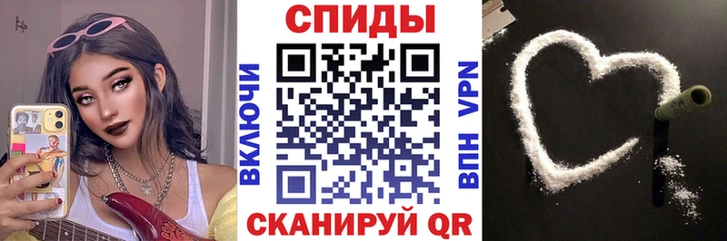Amphetamine 98%  Гусиноозёрск 