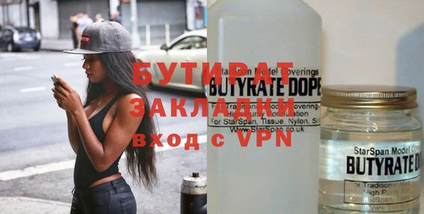mix Козельск