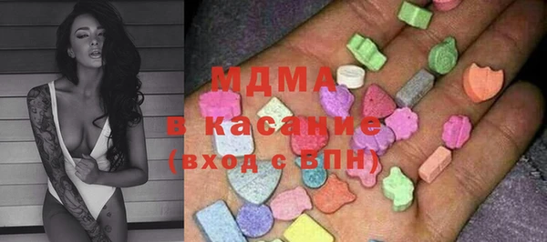 apvp Дмитриев