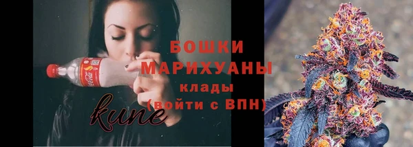 герыч Дмитров