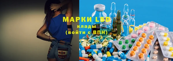 MDMA Premium VHQ Дмитровск