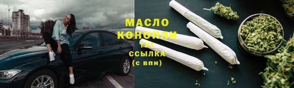 MDMA Premium VHQ Дмитровск
