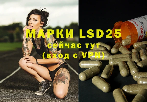 MDMA Premium VHQ Дмитровск