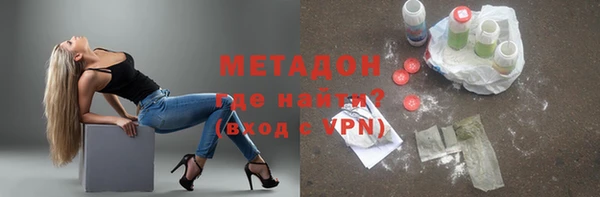 apvp Дмитриев