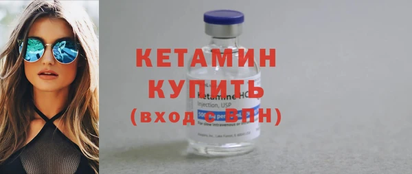 герыч Дмитров