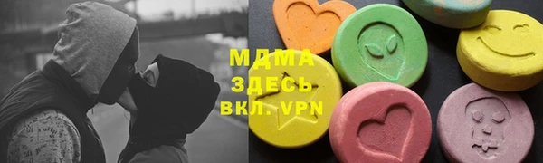 apvp Дмитриев