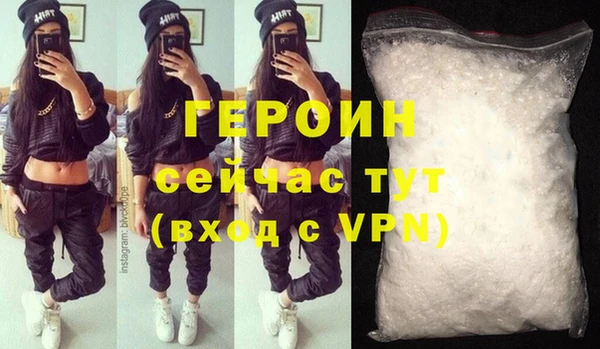 apvp Дмитриев