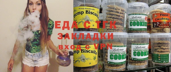MDMA Premium VHQ Дмитровск