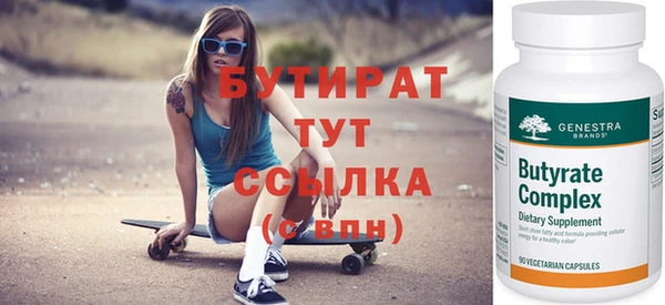 мдпв Усинск