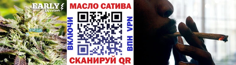 Дистиллят ТГК вейп Гусиноозёрск